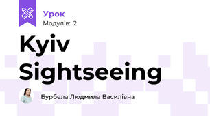 Kyiv Sightseeing
