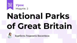 National Parks of Great Britain
