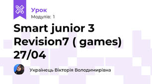 Smart junior 3 Revision7 ( games) 27/04
