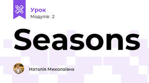 Seasons