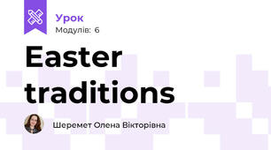 Easter traditions