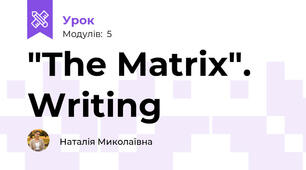 "The Matrix". Writing