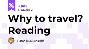 Why to travel? Reading