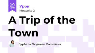 A Trip of the Town