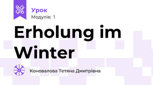 Erholung im Winter
