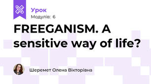 FREEGANISM. A sensitive way of life?