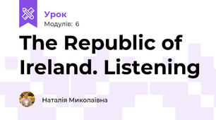 The Republic of Ireland. Listening