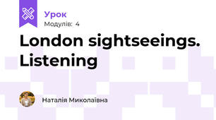 London sightseeings. Listening