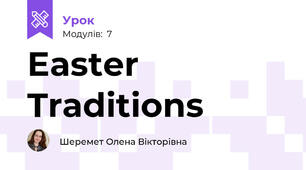 Easter Traditions