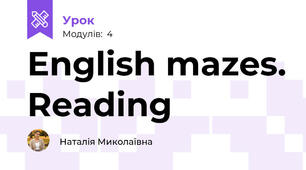 English mazes. Reading