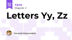 Letters Yy, Zz