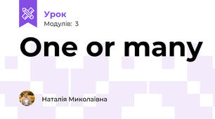 One or many