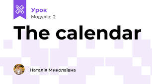 The calendar
