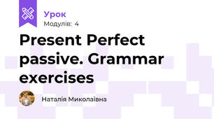 Present Perfect passive. Grammar exercises