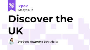Discover the UK