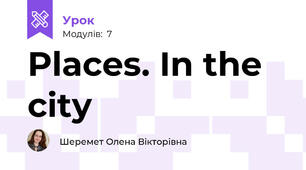 Places. In the city