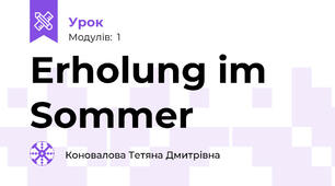 Erholung im Sommer