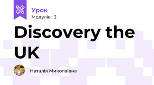 Discovery the UK