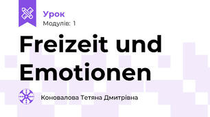 Freizeit und Emotionen