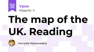 The map of the UK. Reading