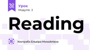 Reading 