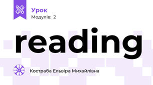 reading