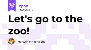 Let's go to the zoo!