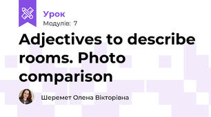 Adjectives to describe rooms. Photo comparison