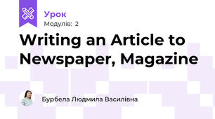 Writing an Article to Newspaper, Magazine