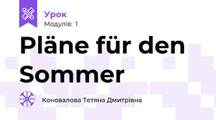Pläne für den Sommer