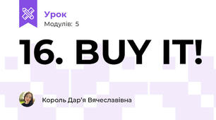 16. BUY IT!