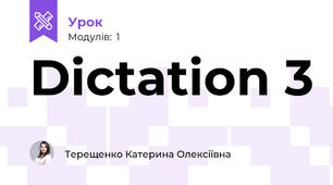 Dictation 3