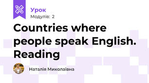 Countries where people speak English. Reading