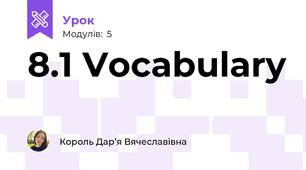 8.1 Vocabulary