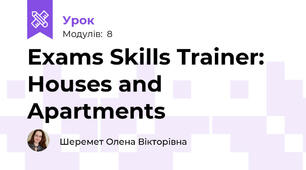 Exams Skills Trainer: Houses and Apartments