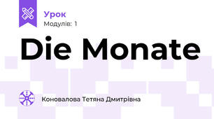 Die Monate