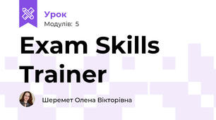 Exam Skills Trainer