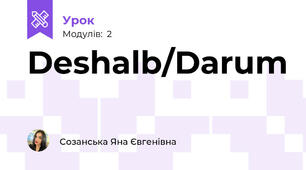 Deshalb/Darum