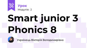 Smart junior 3 Phonics 8