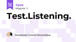 Test.Listening.