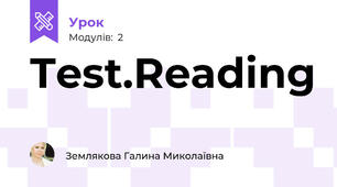 Test.Reading