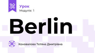 Berlin