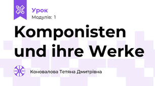 Komponisten und ihre Werke