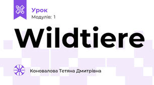 Wildtiere