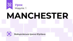 MANCHESTER