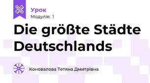 Die größte Städte Deutschlands