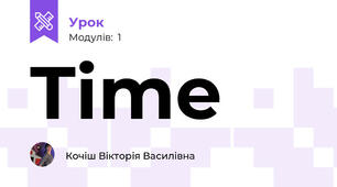 Time