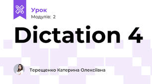 Dictation 4