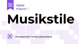 Musikstile