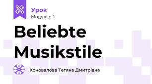 Beliebte Musikstile